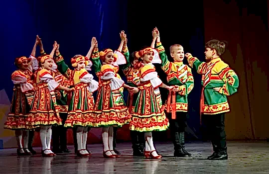 Cocuk Halk Danslari Kursu